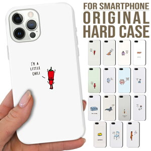 S@Ή iPhone17 Pro Max Air iPhone16 15 14 P[X Xperia 10VII 1VII AQUOS R8 wish5 GalaxyA54 5G Google Pixel10 n[h X}z P[X   LittleLN^[ CUTE fUC