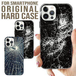 S@Ή iPhone17 Pro Max Air 16e 15 pro 15Plus iPhone14 P[X Xperia AQUOS R9 GalaxyS25 Google Pixel10 n[h X}z P[X BROKEN GLASS ʃoLoL ʔ  l^ KX