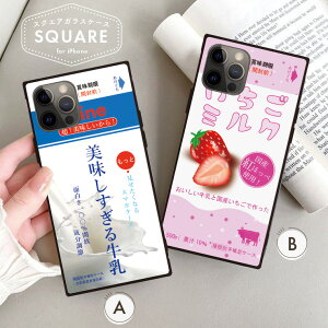 iPhone16 16e 16Pro 16ProMax 16Plus P[X Jo[ iPhone15 15Pro 15ProMax 15Plus P[X wʃKX P[X XNGA lp iPhone13 pro 12 Pro KX y  X}zP[X ؍ 킢   