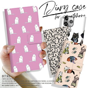 S@Ή iPhone16 Pro Max iPhone15 pro P[X GalaxyS25 A54 5G Xperia 10VII 1VII Google Pixel10 pro AQUOS R9 蒠^ X}zP[X L lR ˂ cat mania  Aj} Ƒ ybg    