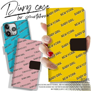 �S�@��Ή� iPhone17 17Pro iPhone16 pro �P�[�X GalaxyS25 A54 5G Xperia 10VII Google Pixel10 pro �蒠�^ �X�}�z�P�[�X BABY GIRL �x�C�r�[�K�[�� ���̎q �K�[�� �|�b�v �J���t�� NY LA TOKYO ���� �s�� CITY �������