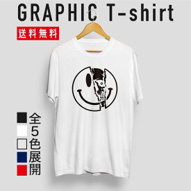 楽天市場 デザイン おしゃれ Tシャツ カットソー トップス メンズファッションの通販