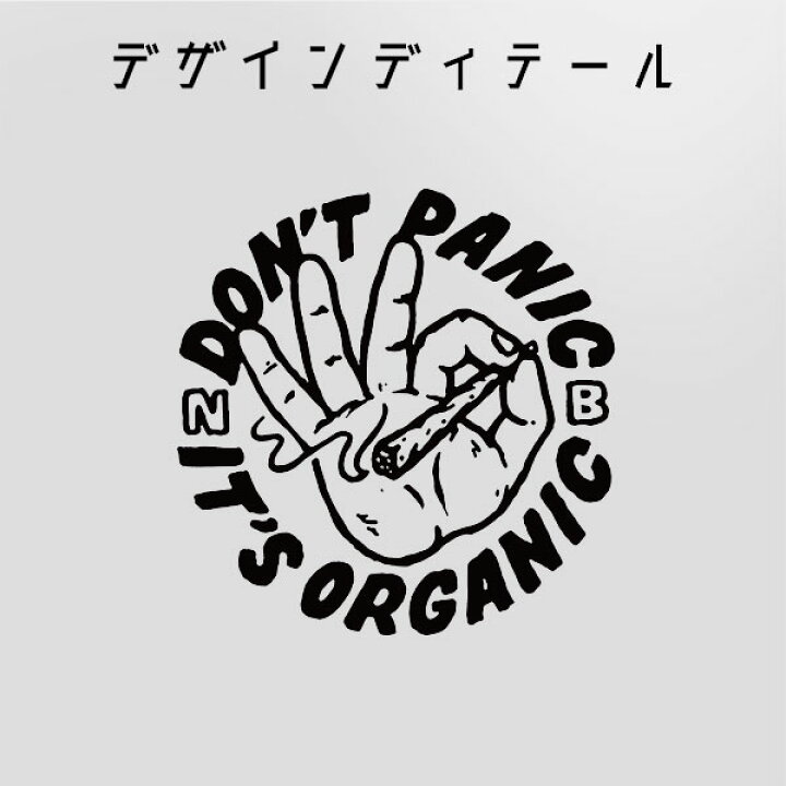 楽天市場 Quebra ケブラ Tシャツ カットソー オリジナル おしゃれ かわいい It S Organic 英語表記 ロゴ かっこいい トレンド 個性派 オールシーズン 春夏 ユニセックス 男女共用 Quebra