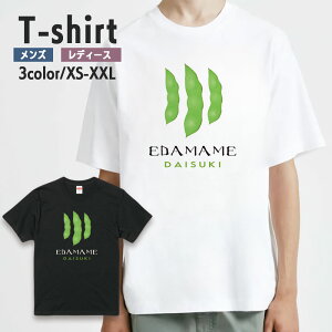 tVc pfBtVc TVc Y fB[X  gbvX pfB  l^ MO ς v[g yAbN EDAMAME DAISUKI }D yS3F TCY XS S M L XL XXLz