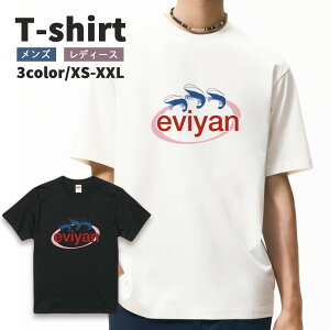 tVc pfBtVc TVc Y fB[X  gbvX pfB  l^ MO ς v[g yAbN eviyan Gr yS3F TCY XS S M L XL XXLz