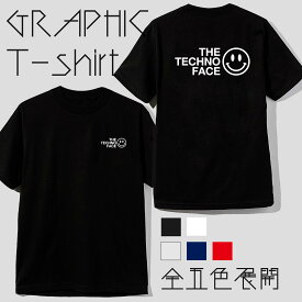 quebra ケブラ THE TECHNO FACE スマイルマーク スタッフ Tシャツ ストリート グラフィックデザイン おしゃれ かわいい プレゼント オールシーズン 春夏 ユニセックス 男女共用