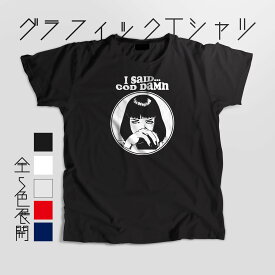 楽天市場 デザイン おしゃれ Tシャツ カットソー トップス メンズファッションの通販