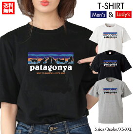 quebra ケブラ Tシャツ patagonya パタゴンニャ ネコ cat ペアルック おしゃれ プレゼント オールシーズン 春夏 ユニセックス 男女共用