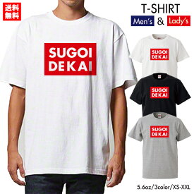 楽天市場 Tシャツ 巨乳 サイズ S M L 3l の通販
