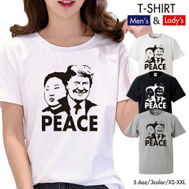 楽天市場 北朝鮮tシャツの通販