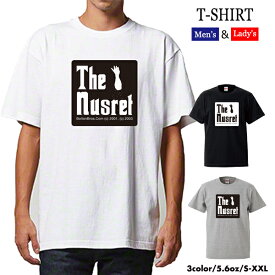 楽天市場 塩 Tシャツの通販 楽天市場 塩 Tシャツの通販