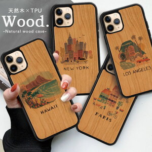 iPhone16 Pro P[X ؐ Ebh iPhone16 pro max 16 plus P[X iPhone15 pro 14 ؐ VR iPhone 13 pro iPhone12 Pro EbhP[X  킢 ϏՌ nC p j[[N T[X E