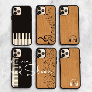 iPhone16 Pro P[X ؐ Ebh iPhone16 pro max 16 plus P[X iPhone15 pro 14 ؐ VR iPhone 13 pro iPhone12 Pro EbhP[X  킢 ϏՌ sAm NVbN y  wbhz Music s