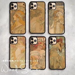 iPhone16 Pro P[X ؐ Ebh iPhone16 pro max 16 plus P[X iPhone15 pro 14 ؐ VR iPhone 13 pro iPhone12 Pro EbhP[X  킢 ϏՌ E̖I AtHX ~V E̊G