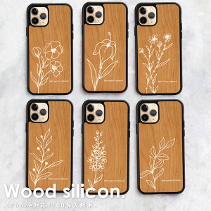 iPhone16 Pro P[X ؐ Ebh iPhone16 pro max 16 plus P[X iPhone15 pro 14 ؐ VR iPhone 13 pro iPhone12 Pro EbhP[X  킢 ϏՌ  ւ̉ {^jJ t[ l킢 