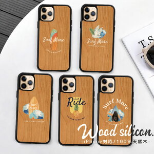 iPhone16 Pro P[X ؐ Ebh iPhone16 pro max 16 plus P[X iPhone15 pro 14 ؐ VR iPhone 13 pro iPhone12 Pro EbhP[X  킢 ϏՌ T[t T[tB  nC pCibv C 