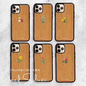 iPhone16 Pro P[X ؐ Ebh iPhone16 pro max 16 plus P[X iPhone15 pro 14 ؐ VR iPhone 13 pro iPhone12 Pro EbhP[X  킢 ϏՌ  t[ {^jJ S ԑ l킢 