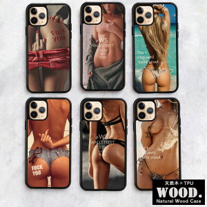 iPhone16 Pro P[X ؐ Ebh iPhone16 pro max 16 plus P[X iPhone15 pro 14 ؐ VR iPhone 13 pro iPhone12 Pro EbhP[X  킢 ϏՌ ZNV[ K[ G  fuck S 