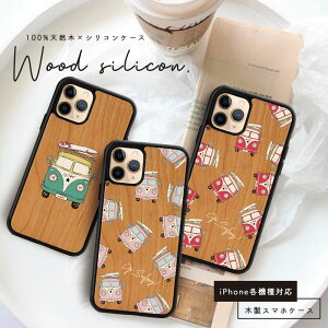 iPhone16 Pro P[X ؐ Ebh iPhone16 pro max 16 plus P[X iPhone15 pro 14 ؐ VR iPhone 13 pro iPhone12 Pro EbhP[X  킢 ϏՌ lCeBu ؖ T[tB T[toX nC 