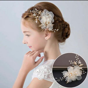 yNbN|XgցE[ցEzwANANZT[EAllyq  sAm ܎O \ LbY wAANZT[ RT[W tH[} ̎q  wbhh