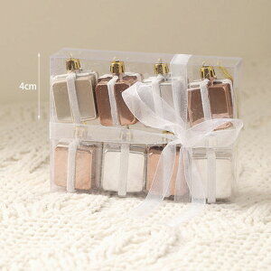 ギフトボックスオーナメント 8個セット【クリスマスツリー クリスマス 飾り オーナメント 装飾 ツリー おしゃれ 北欧 セット 装飾品 店舗 ディスプレイ ハンドメイド xmas christmas ゴージャ