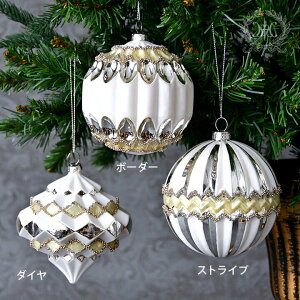 クリスマスツリー 飾り リボンの人気商品 通販 価格比較 価格 Com クリスマスツリー 飾り リボンの人気商品 通販 価格比較 価格 Com