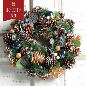 nj[R{ lCr[[X 32cm@r341myChristmas Xmas NX}X[X Ǌ|S[h  lCr[ z