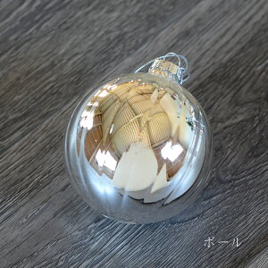 Vo[XgCv KXI[ig 3^Cv P 33426yGOODWILL xM[ KXG AG  fR[V NX}X Xmas Christmasz002