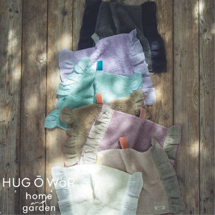 楽天市場】【クリックポスト便可】【メール便可】HUG O WaR（ハグ オー 
