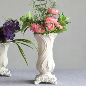 Celestine セレスティーヌ 23cmフラワーベース820621172【フラワーベース 花器 花瓶 アンティーク おしゃれ ホワイト 白】