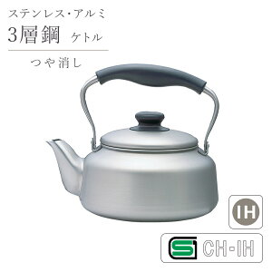 @ 18-8 IHPg 2.5L @3w|V[YyIH Pg XeX ₩   sori yanagieB[|bg  }{z