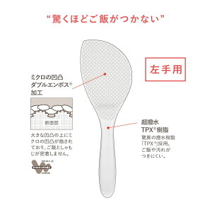 y[։zEpEp yp Ep ٓɕ֗ _uG{X їЂɂ H@Ή ֗z