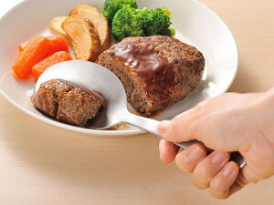 yNbN|Xg։zy[։ziCt @21cmyI[NX CG Leye XeX 蕪 t q ׂ H rbtF  Ԃ gO N[o[