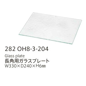 y񂹏izgq KUMIKO ppKXv[g330x240y`FRz@282OH8-3-204yKX ؐ aH a_ iz