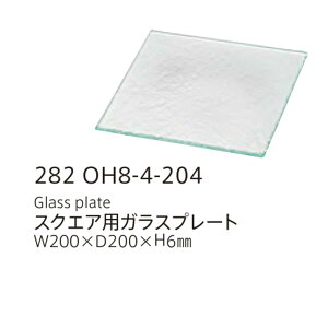 y񂹏izgq KUMIKO XNGApKXv[gy`FRz@282OH8-4-204yKX ؐ aH a_ iz