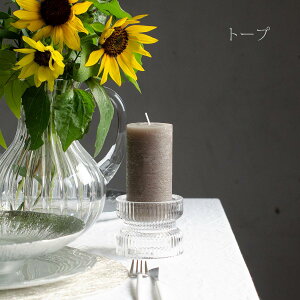 yOUTLET RAS1 󂠂izrustic Lh s[Lh 12cm 595yRASTELI xM[ Luz Your Senses XC E\N CeA G   z