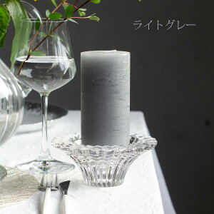 rustic Lh s[Lh 12cm 595yRASTELI xM[ Luz Your Senses XC E\N CeA G   z