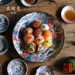 ]˂q ǉ My{  q aH  Ԍ^   킢 H@Ήz