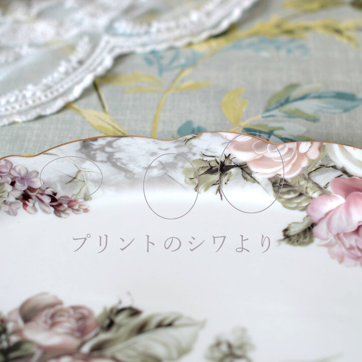 楽天市場 Rose Bouquet ローズブーケ オーバルプレート Hm1385 薔薇 フラワー 花柄 フレンチカントリー クラシック アンティーク調 食器 雑貨 ファッションqueenann