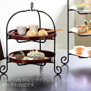 y񂹏iztchۖ~ 8@17281y~M At^k[eB[ a   َq  gC g[ ؐz