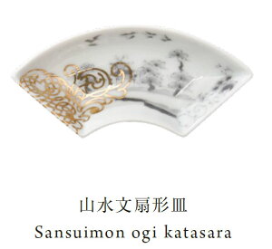 MAME@R`M@0328yamabro A}u JAPAN MADE  aH { Lc M M 艖M  a_z