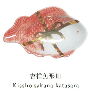 MAME@gˋ`M@0403yamabro A}u JAPAN MADE  aH { Lc M M 艖M  a_z