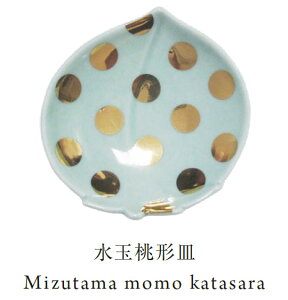 MAME@ʓ`M@0407yamabro A}u JAPAN MADE  aH { Lc M M 艖M  a_z