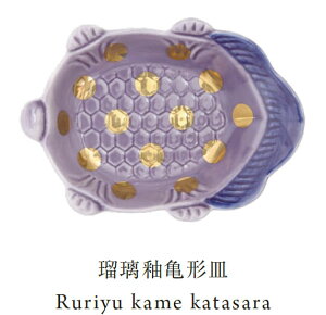 MAME@ڗ֋T`M@0524yamabro A}u JAPAN MADE  aH { Lc M M 艖M  a_z