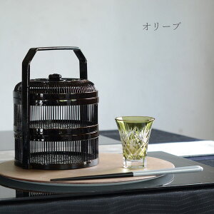 ؎qt 2F EI[uy  {   {Ɏq KXH a_  aH mH ĂȂ  t uz003