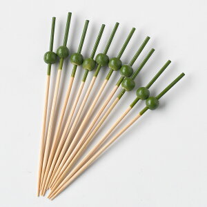 yNbN|Xg։zy[։zV 10{Zbg 2F BB-Kyo Lb`G a_  aH ĂȂ Zbg  jz