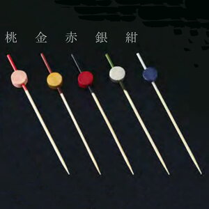 yNbN|Xg։zy[։z 񂴂@9cm@10{Zbg@5Fy[֑Ή Zbg̔  |  o j ĂȂ aH a_  z