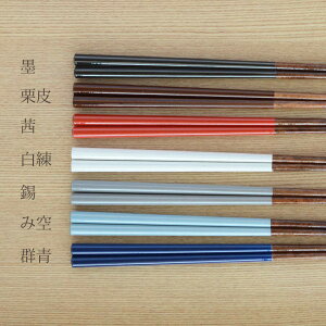 yNbN|Xg։zy[։z p 7Fy{ aH j̎q ̎q 킢 q LbY H@  ͂  n    z