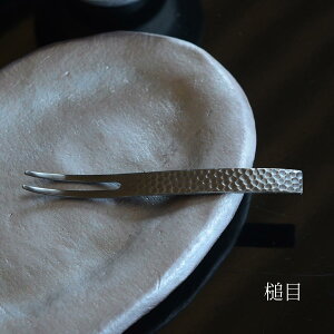 yNbN|Xg։zy[։z@atH[N @_FiubNjy{ P[LtH[N aَqtH[N  sbNtH[N Jg[ ܗk}  p[eB