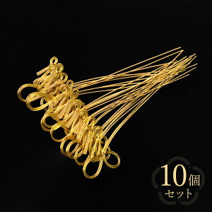 yNbN|Xg։zy[։z E 5Zbg/10Zbg K-11ya_  ĂȂ j  ߂ł ObY   z